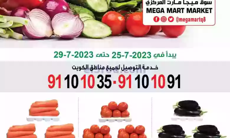 el3rod.com00001-1244