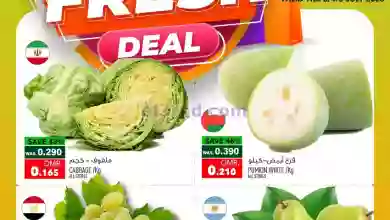 el3rod.com00001-125