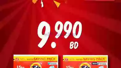 el3rod.com00001-1251