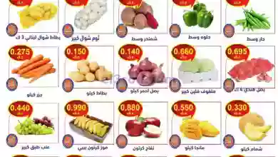 el3rod.com00001-1264