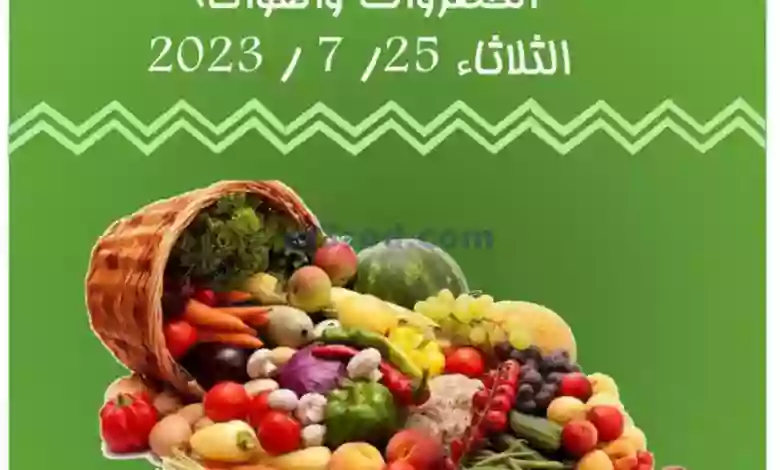 el3rod.com00001-1265