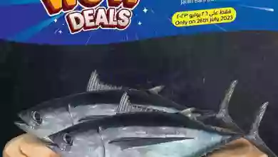 el3rod.com00001-1294