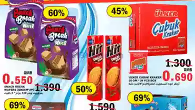 el3rod.com00001-1303
