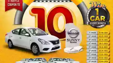 el3rod.com00001-1304