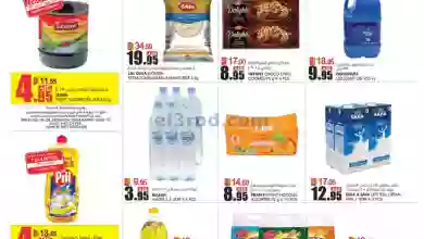 el3rod.com00001-1305