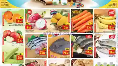 el3rod.com00001-1309