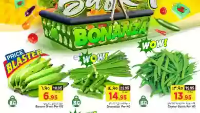 el3rod.com00001-1314