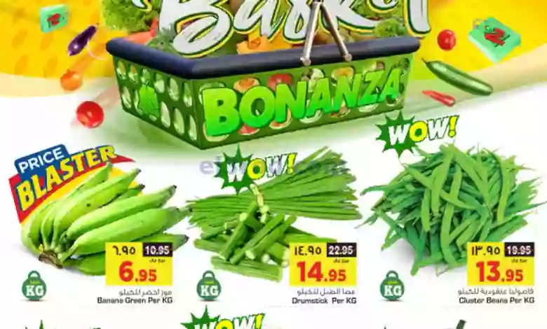 el3rod.com00001-1314