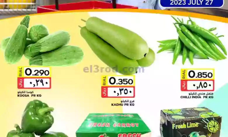 el3rod.com00001-1334