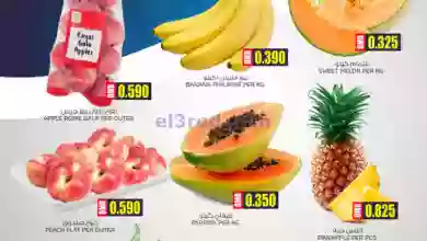 el3rod.com00001-1335