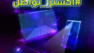 el3rod.com00001-1341