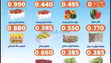 el3rod.com00001-1343