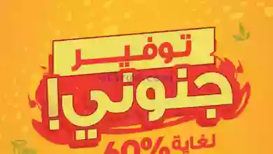 el3rod.com00001-1346