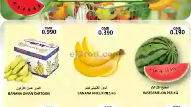 el3rod.com00001-1399