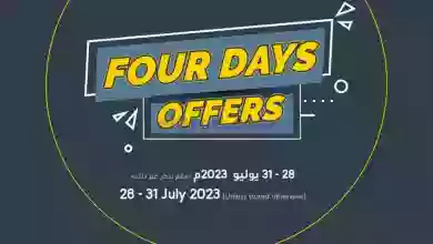 el3rod.com00001-1412
