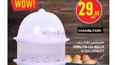 el3rod.com00001-142