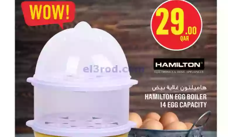 el3rod.com00001-142