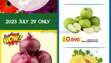 el3rod.com00001-1467