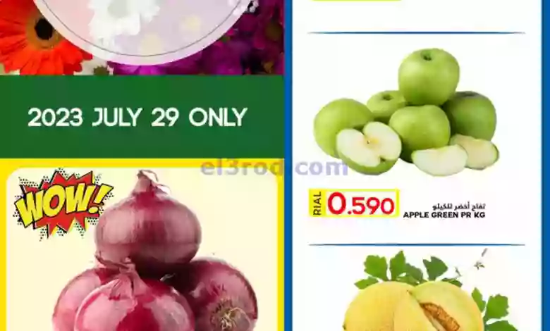 el3rod.com00001-1467