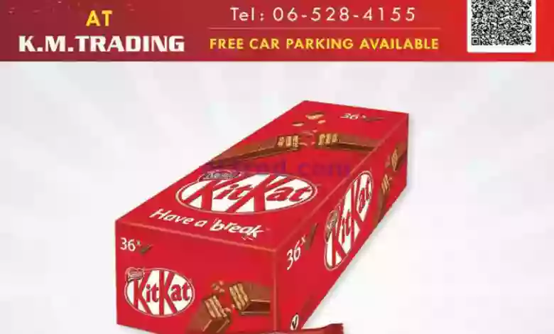 el3rod.com00001-1495
