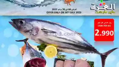 el3rod.com00001-1513