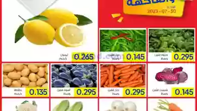 el3rod.com00001-1541
