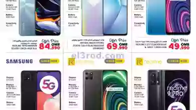 el3rod.com00001-1555