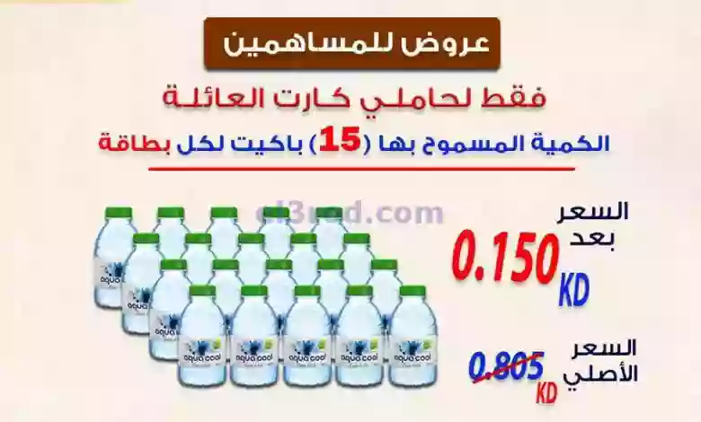 el3rod.com00001-1595