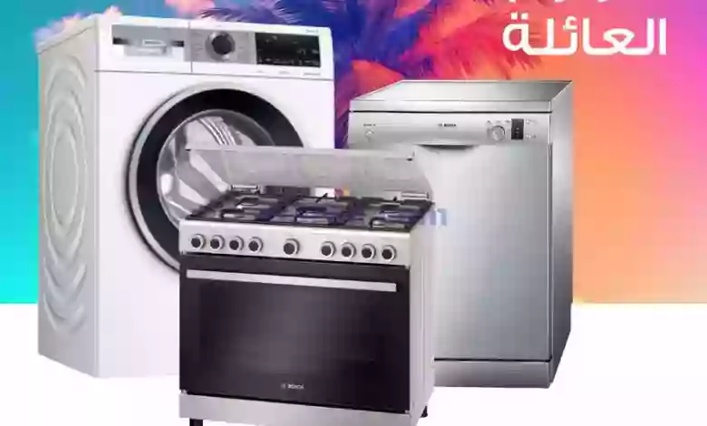 el3rod.com00001-1601