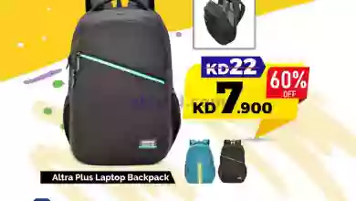 el3rod.com00001-1602