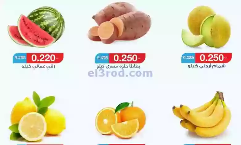 el3rod.com00001-1608