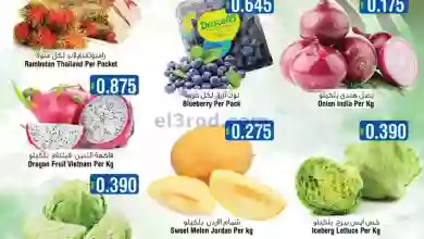 el3rod.com00001-1614