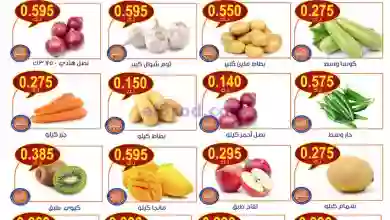 el3rod.com00001-168