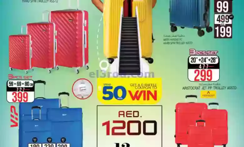 el3rod.com00001-206
