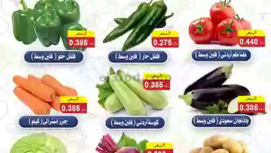 el3rod.com00001-220