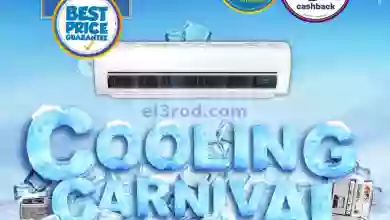 el3rod.com00001