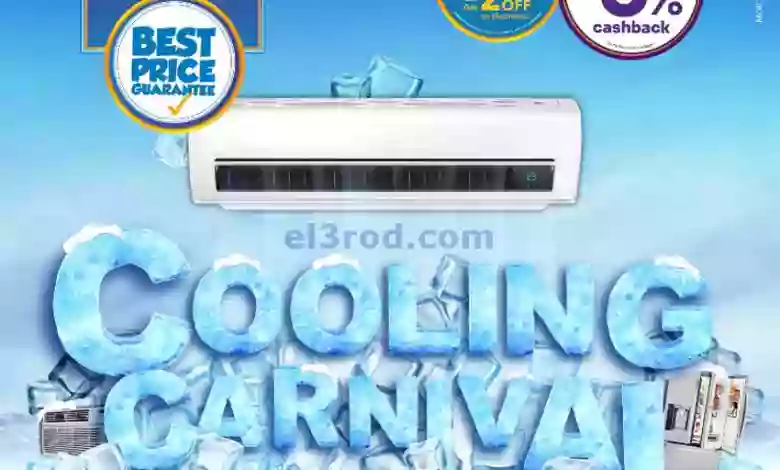 el3rod.com00001