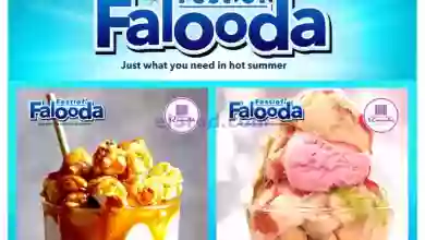 el3rod.com00001-306