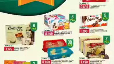 el3rod.com00001-341