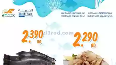 el3rod.com00001-377