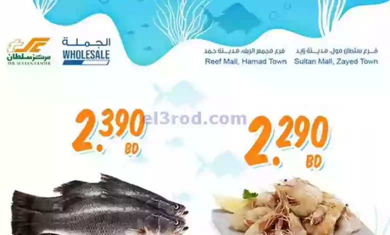 el3rod.com00001-377