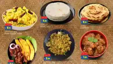 el3rod.com00001-416
