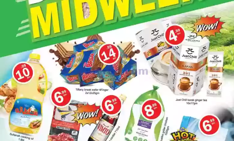 el3rod.com00001-423