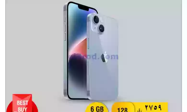 el3rod.com00001-431