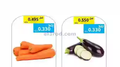 el3rod.com00001-451