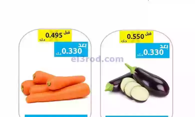 el3rod.com00001-451