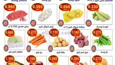el3rod.com00001-472