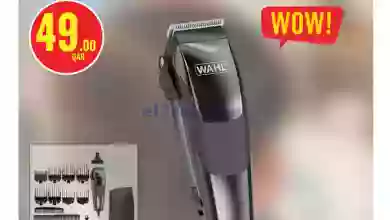 el3rod.com00001-482