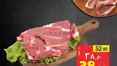 el3rod.com00001-53
