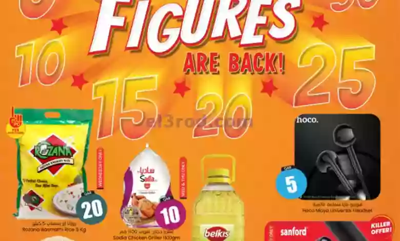 el3rod.com00001